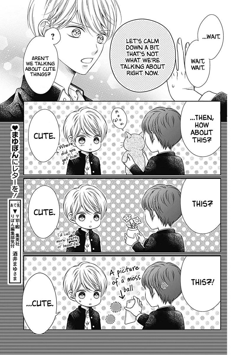 Hello, Innocent - Chapter 4.5 - Page 5