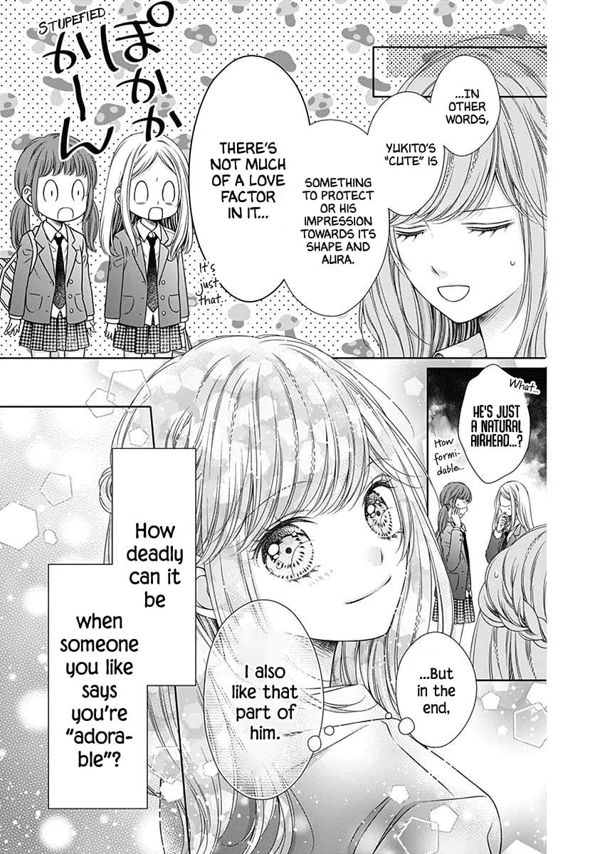 Hello, Innocent - Chapter 4.5 - Page 7