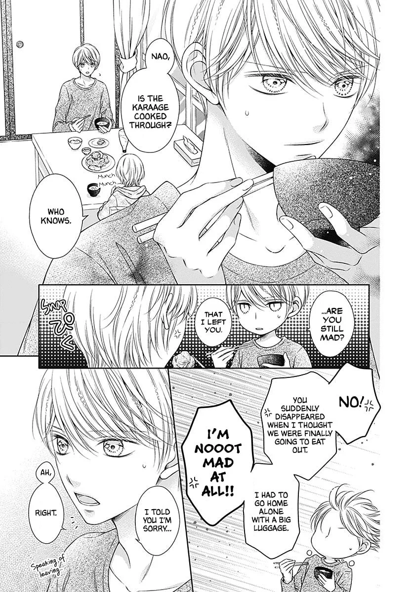 Hello, Innocent - Chapter 5 - Page 3