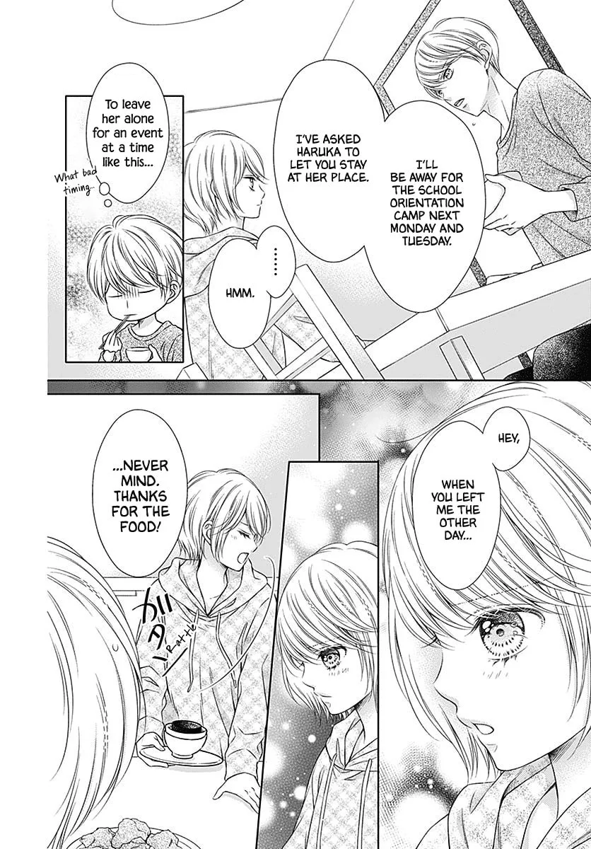 Hello, Innocent - Chapter 5 - Page 4