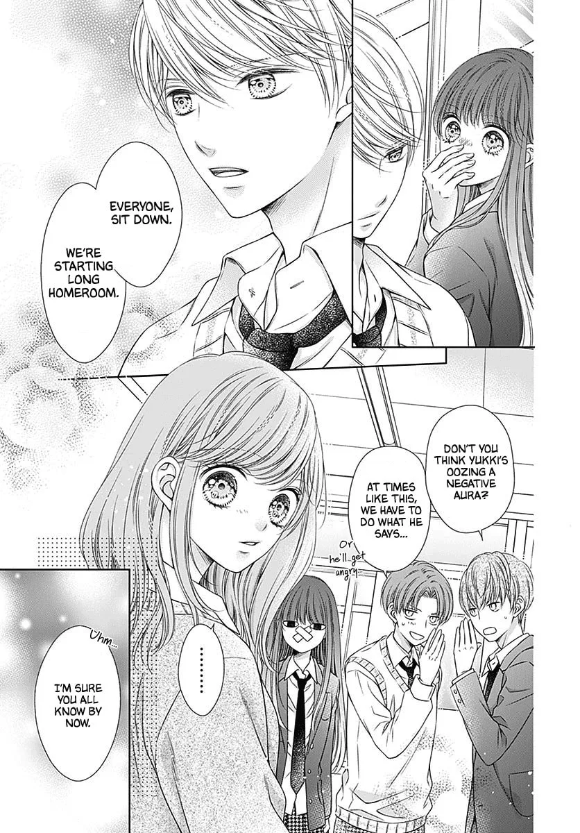 Hello, Innocent - Chapter 5 - Page 7