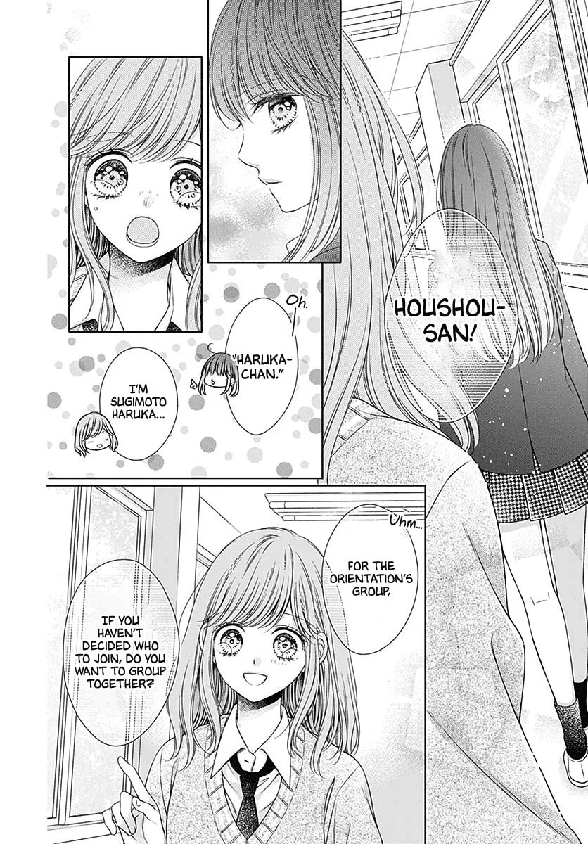 Hello, Innocent - Chapter 5 - Page 10
