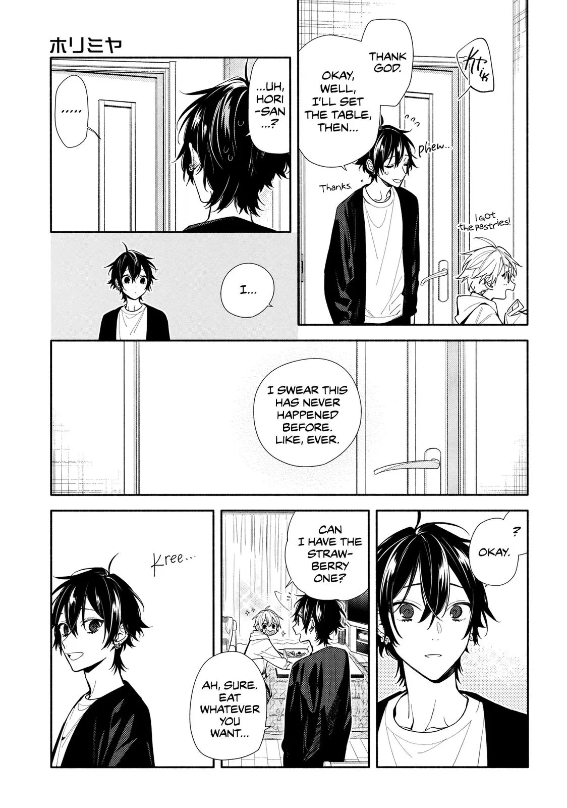 Horimiya - Chapter 123.5 - Page 12