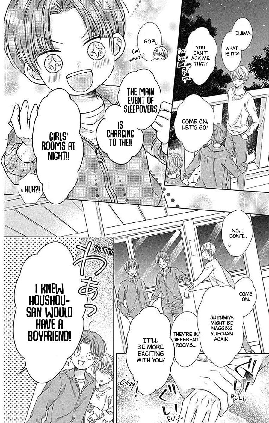 Hello, Innocent - Chapter 7 - Page 4