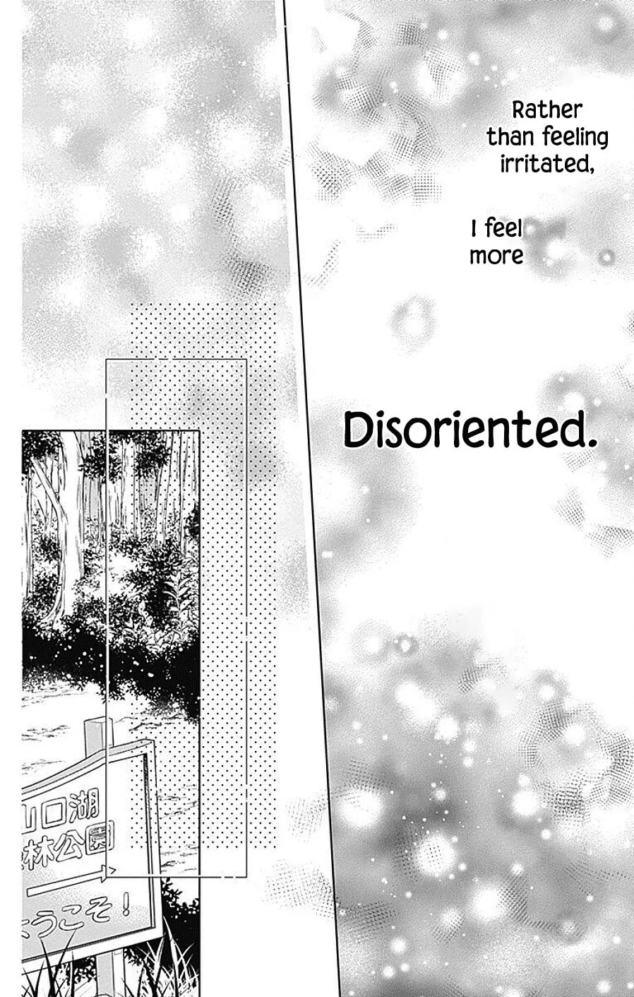 Hello, Innocent - Chapter 7 - Page 8