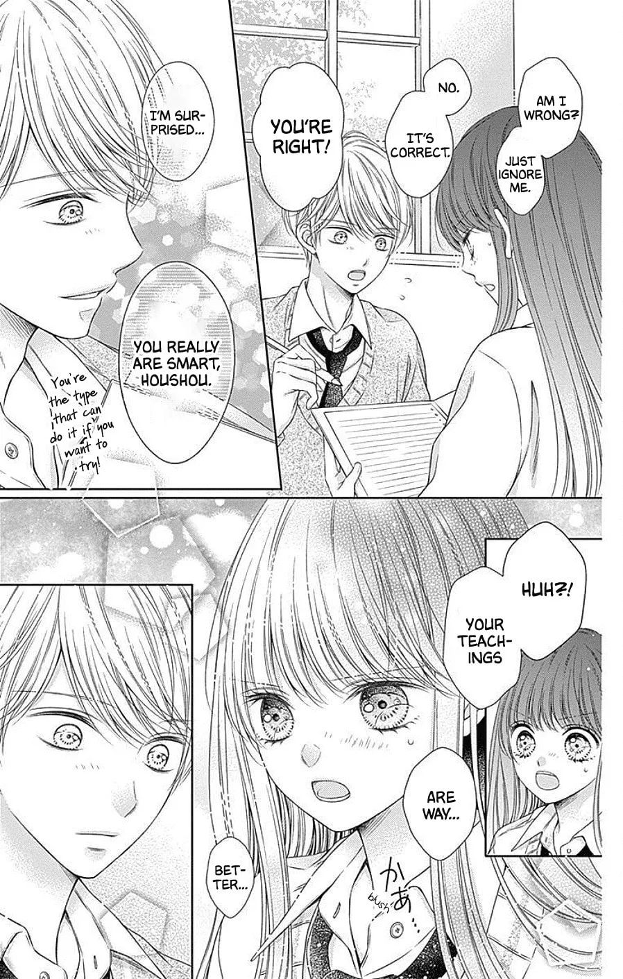 Hello, Innocent - Chapter 8 - Page 15