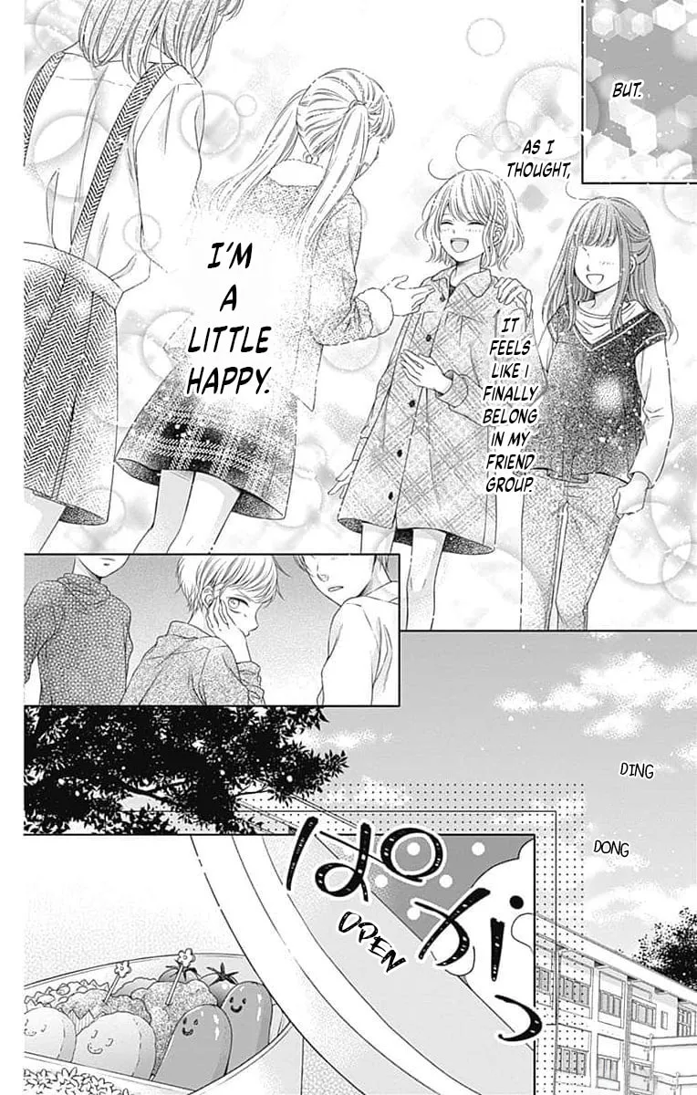 Hello, Innocent - Chapter 9 - Page 10