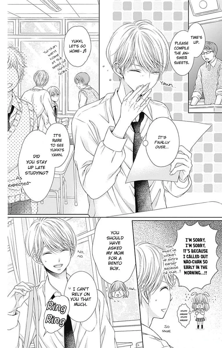 Hello, Innocent - Chapter 9 - Page 16