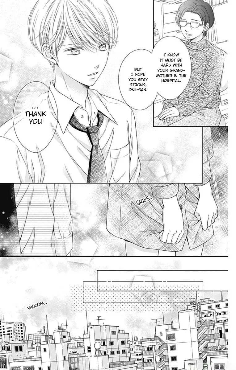 Hello, Innocent - Chapter 9 - Page 19