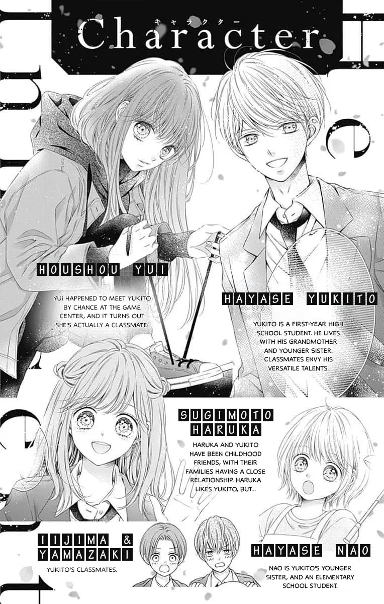 Hello, Innocent - Chapter 10 - Page 3