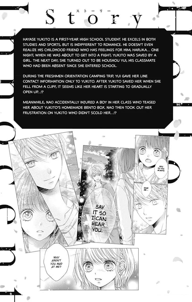 Hello, Innocent - Chapter 10 - Page 4