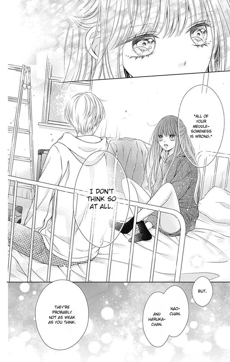 Hello, Innocent - Chapter 10 - Page 14