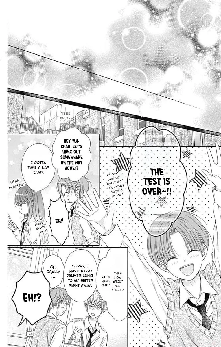 Hello, Innocent - Chapter 10 - Page 20