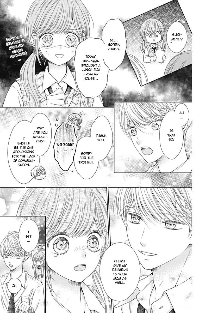 Hello, Innocent - Chapter 10 - Page 21