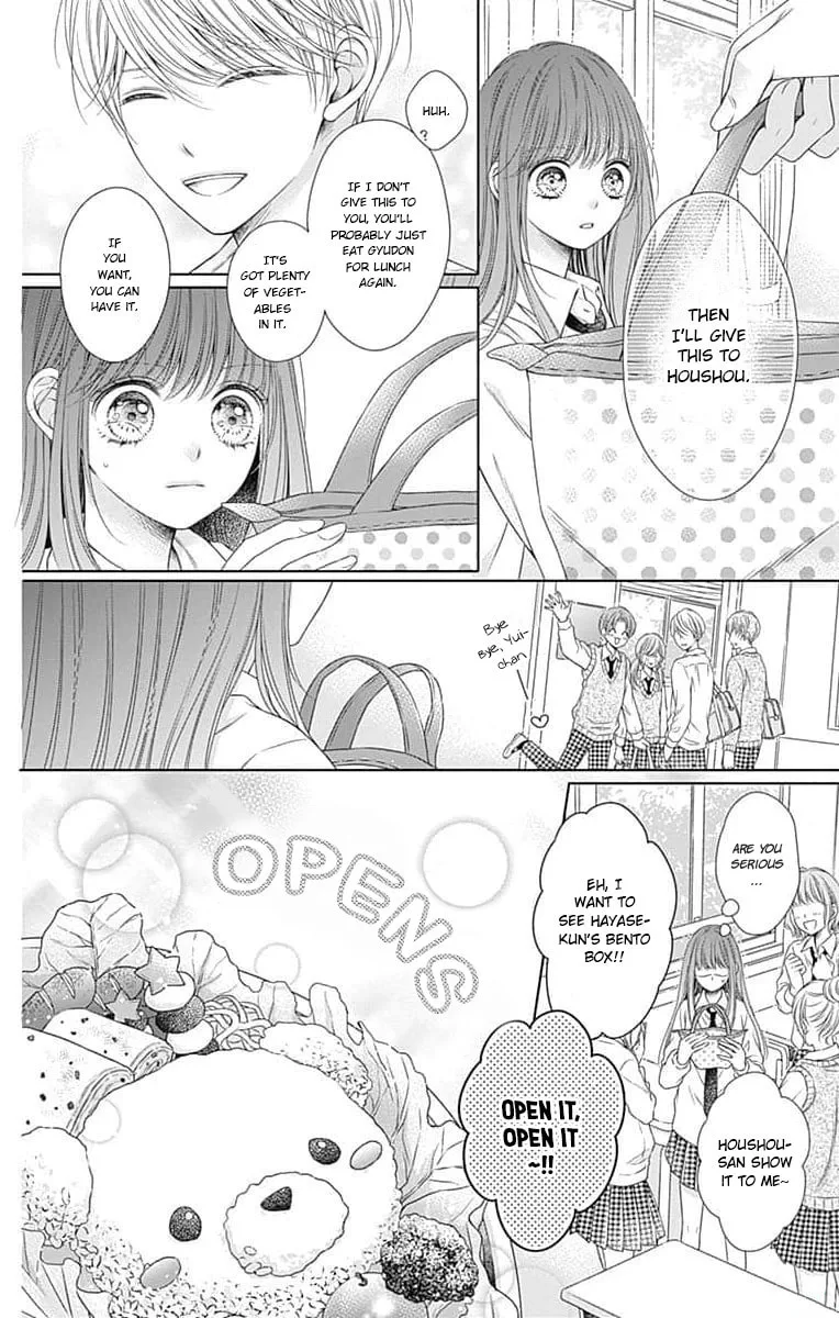 Hello, Innocent - Chapter 10 - Page 22