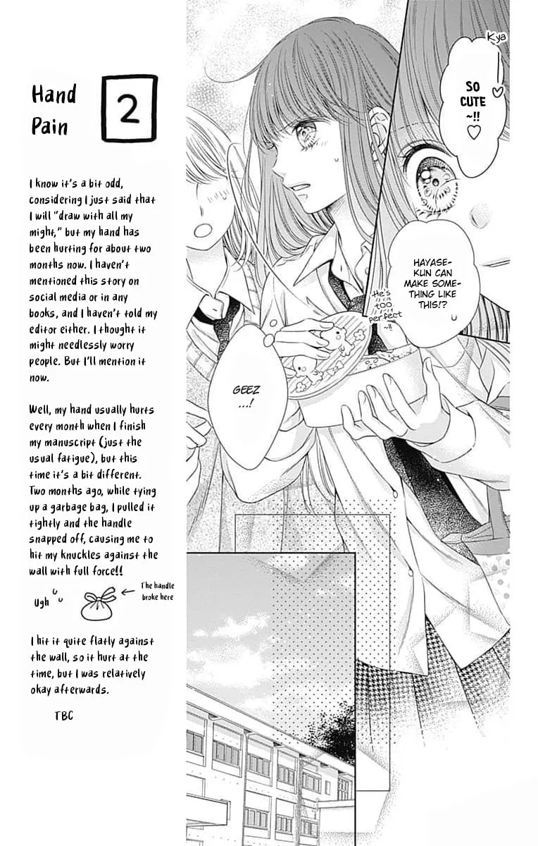 Hello, Innocent - Chapter 10 - Page 23