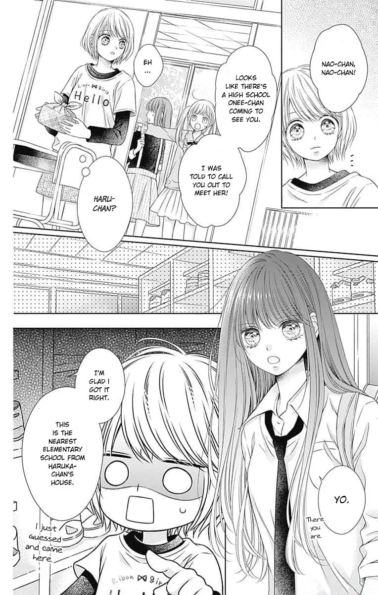 Hello, Innocent - Chapter 10 - Page 24