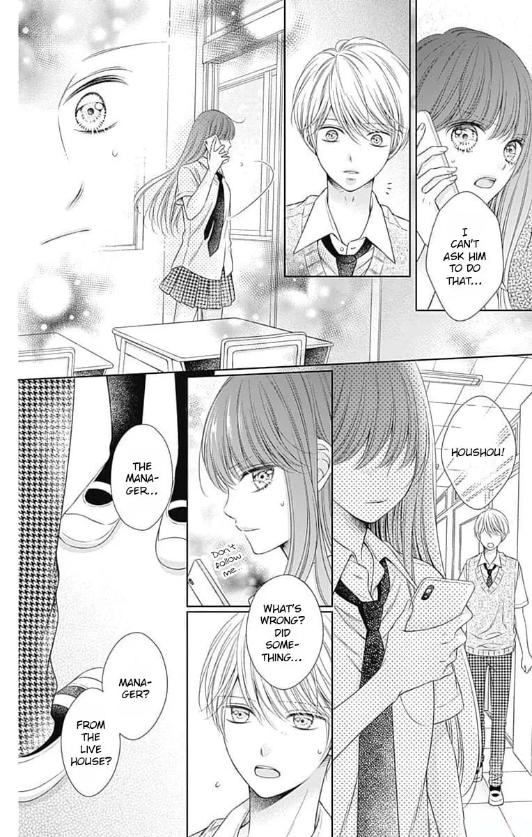Hello, Innocent - Chapter 11 - Page 6