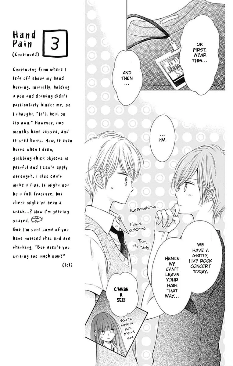 Hello, Innocent - Chapter 11 - Page 9