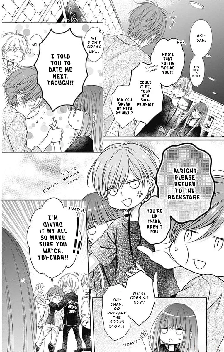 Hello, Innocent - Chapter 11 - Page 14