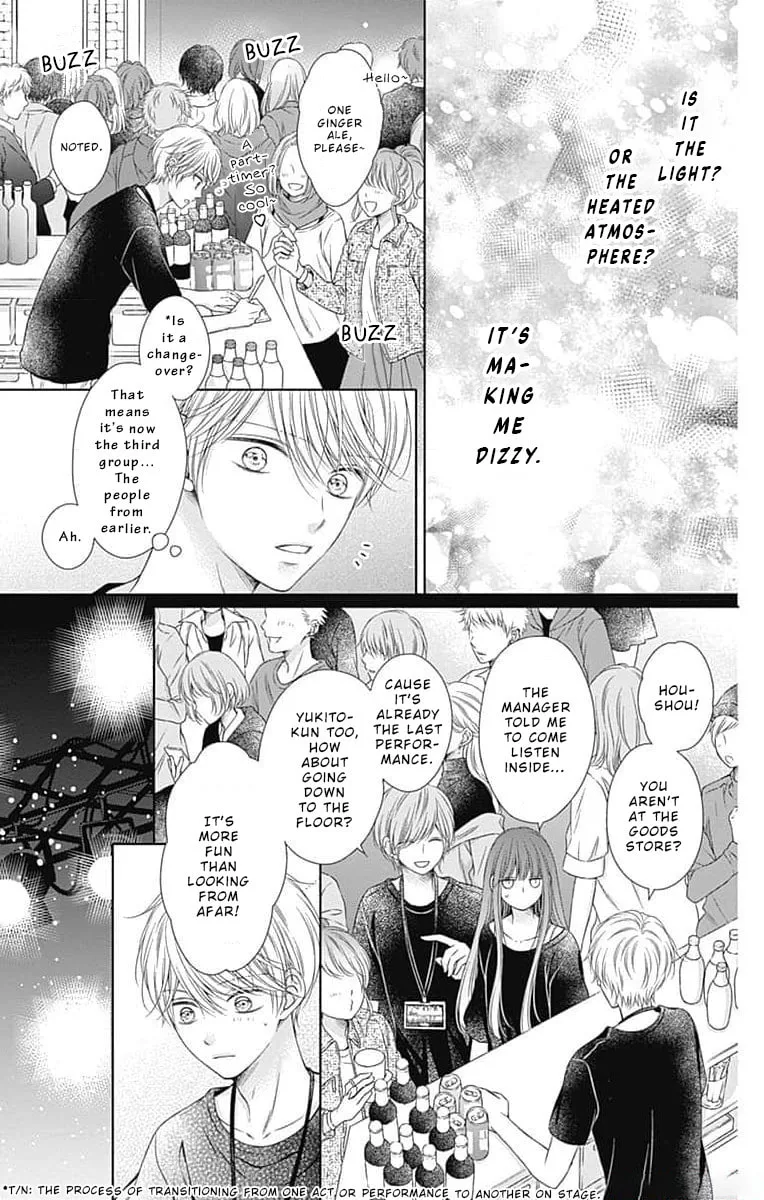 Hello, Innocent - Chapter 11 - Page 17