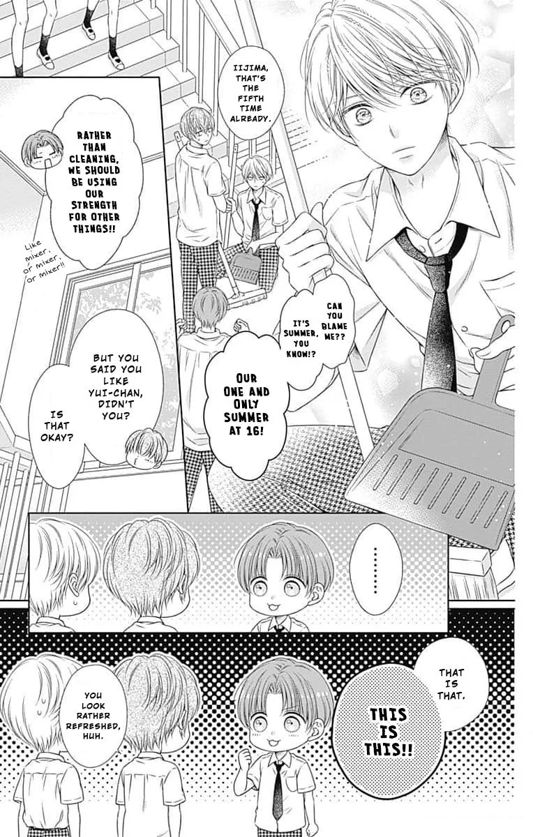 Hello, Innocent - Chapter 12 - Page 3
