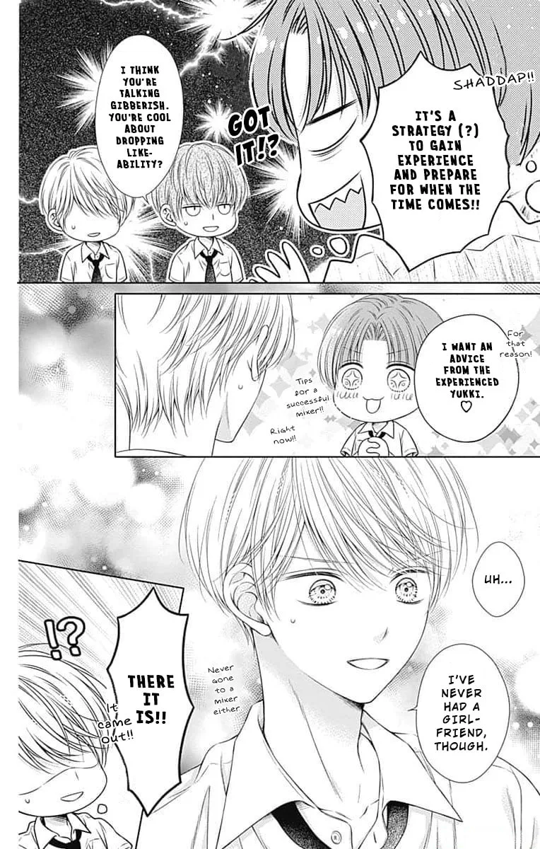 Hello, Innocent - Chapter 12 - Page 4