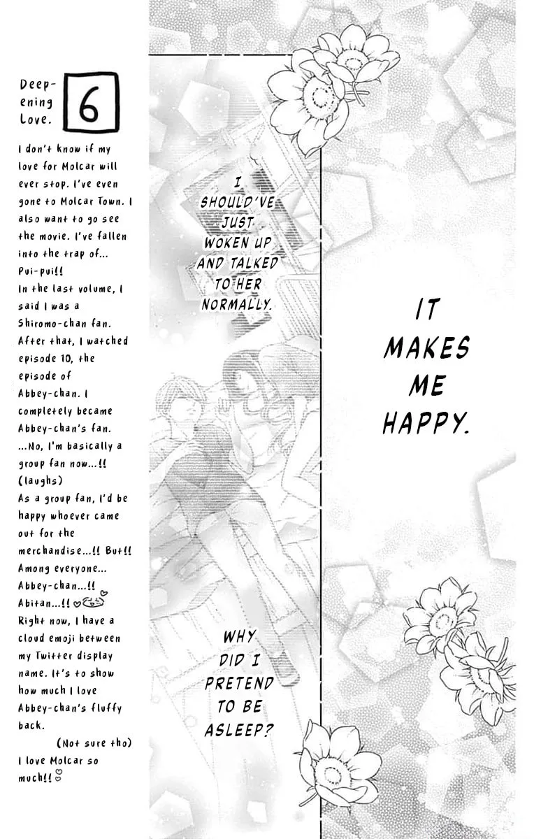 Hello, Innocent - Chapter 12 - Page 11