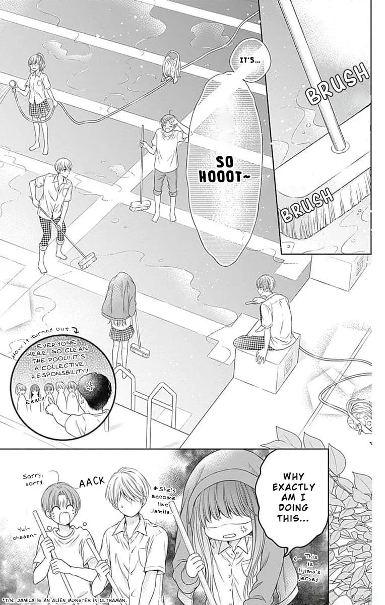 Hello, Innocent - Chapter 12 - Page 17