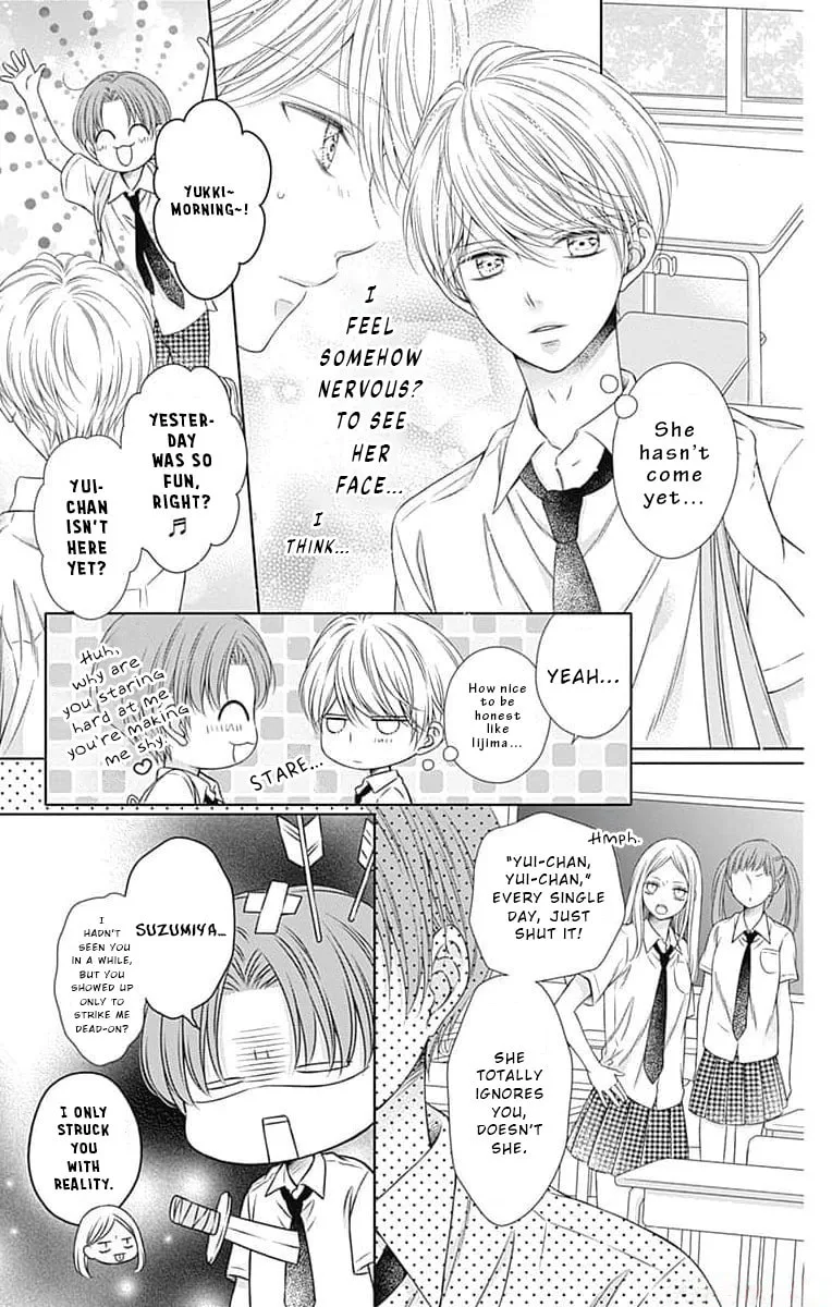 Hello, Innocent - Chapter 13 - Page 7