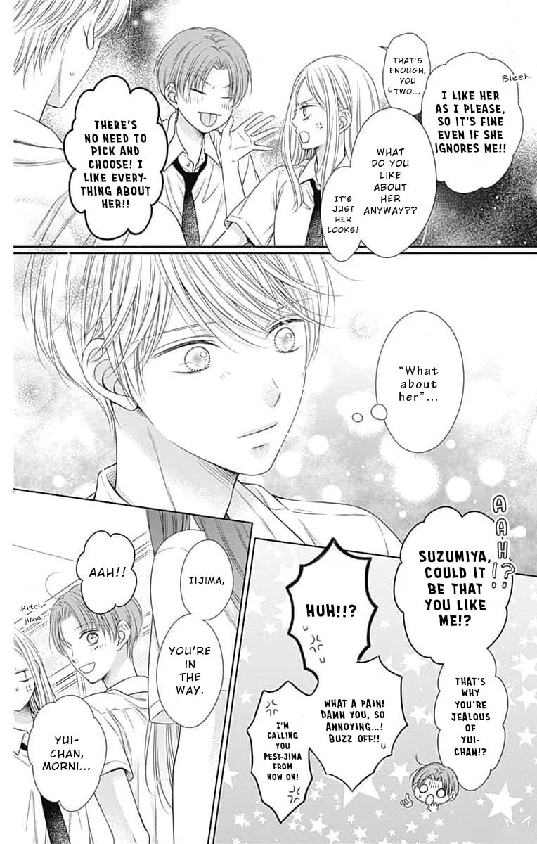 Hello, Innocent - Chapter 13 - Page 8