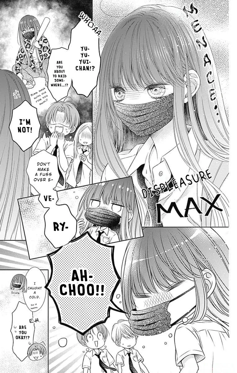 Hello, Innocent - Chapter 13 - Page 9
