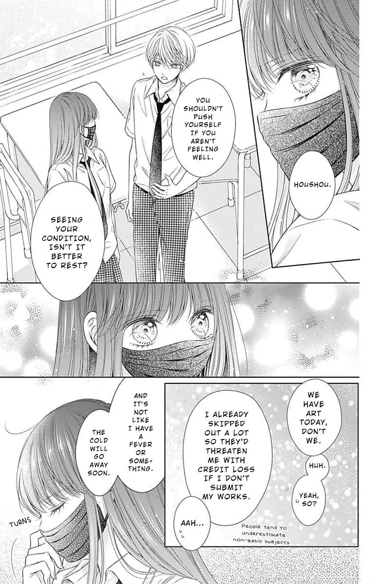 Hello, Innocent - Chapter 13 - Page 11