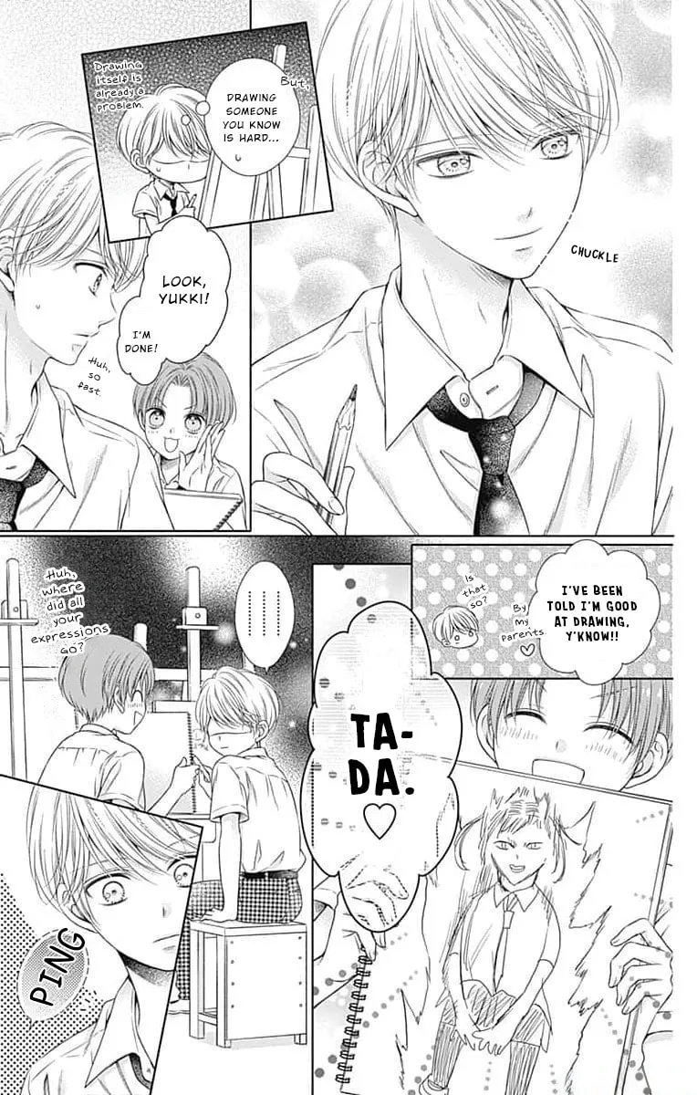 Hello, Innocent - Chapter 13 - Page 17