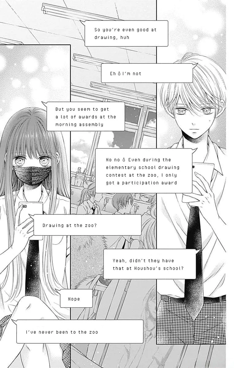 Hello, Innocent - Chapter 13 - Page 19