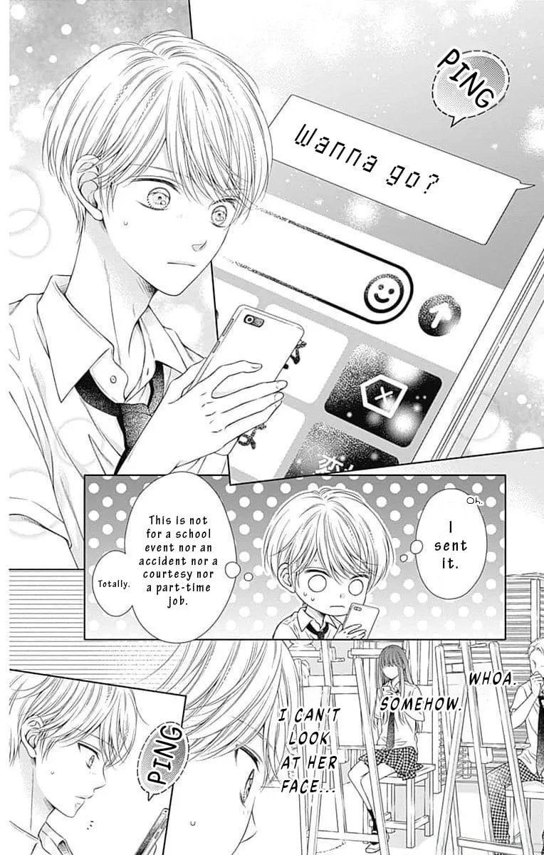 Hello, Innocent - Chapter 13 - Page 22