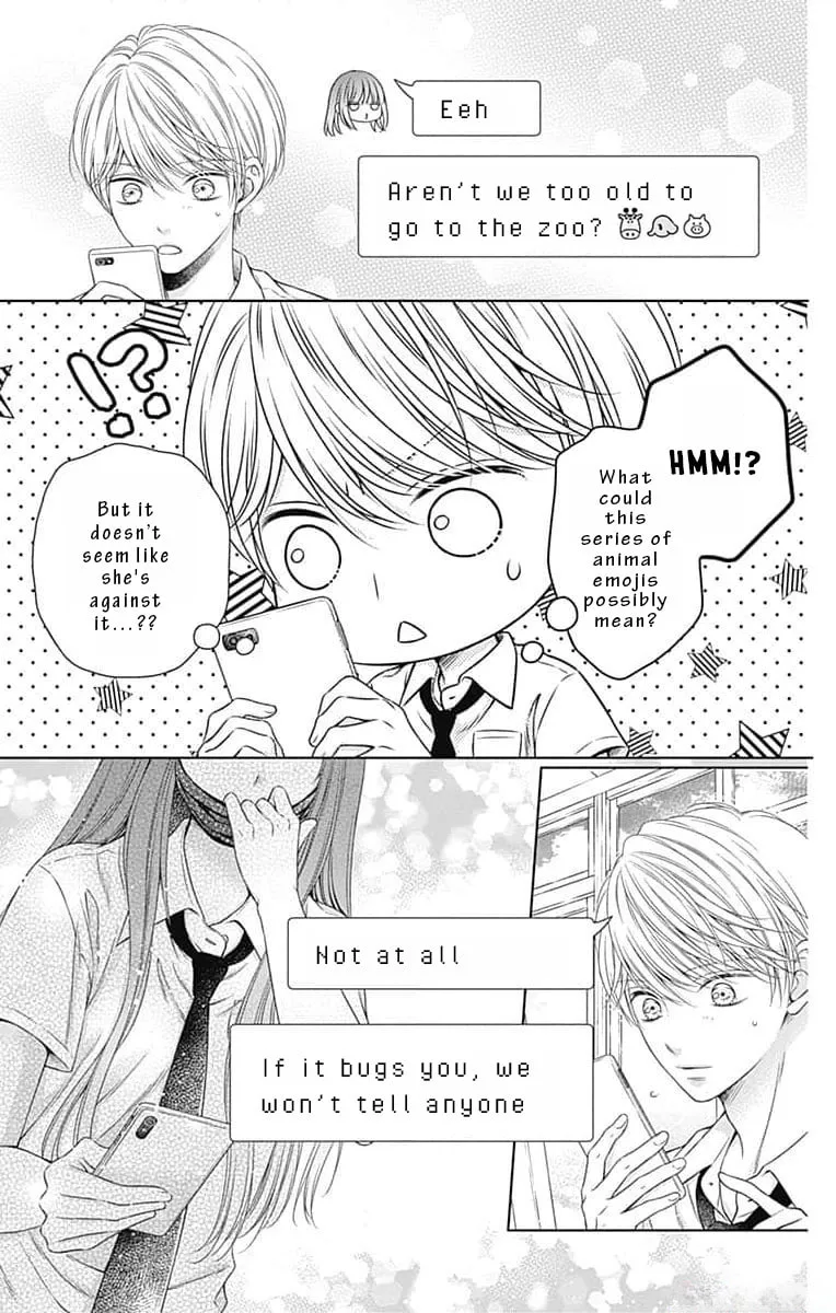 Hello, Innocent - Chapter 13 - Page 23