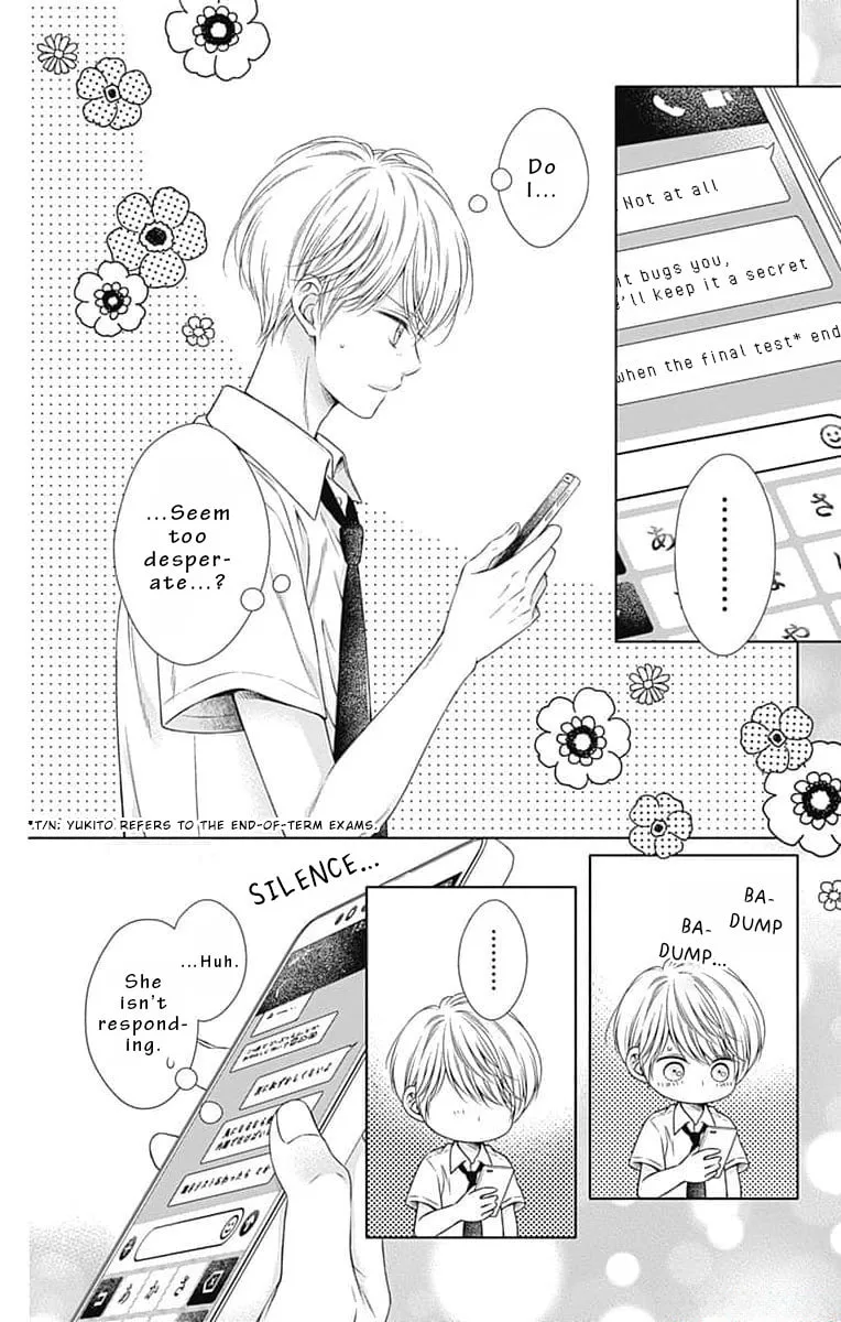 Hello, Innocent - Chapter 13 - Page 24
