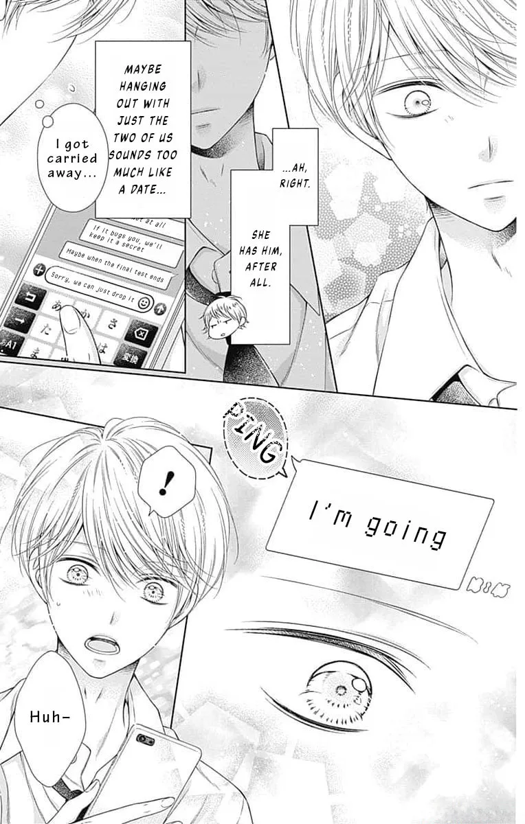 Hello, Innocent - Chapter 13 - Page 25