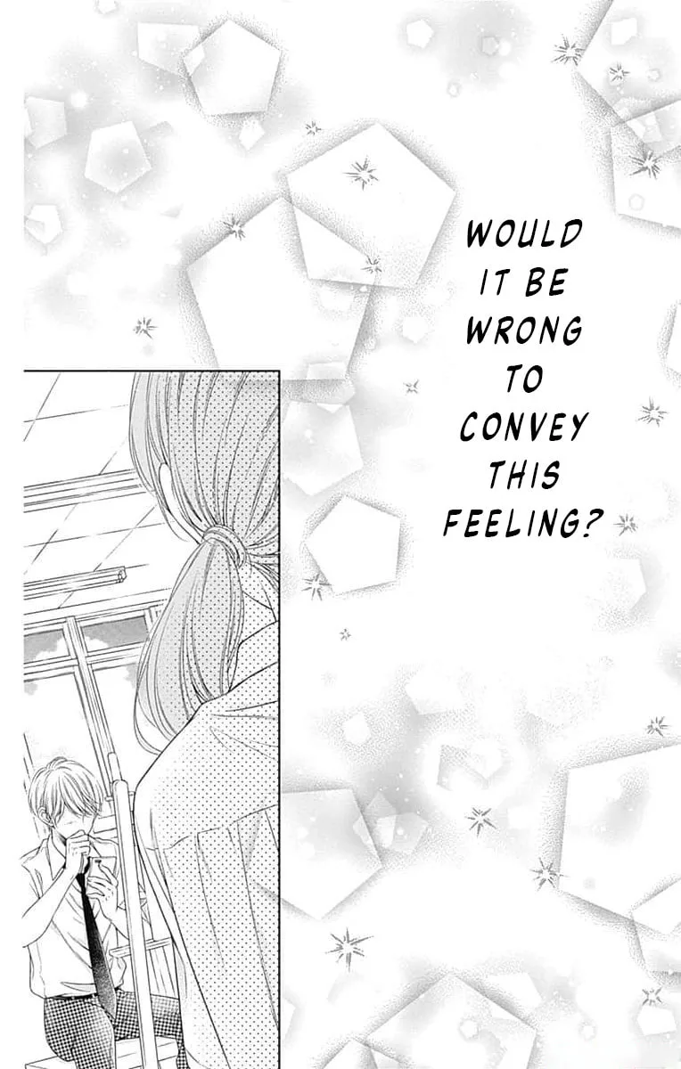 Hello, Innocent - Chapter 13 - Page 28