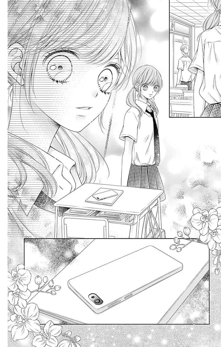 Hello, Innocent - Chapter 13 - Page 32