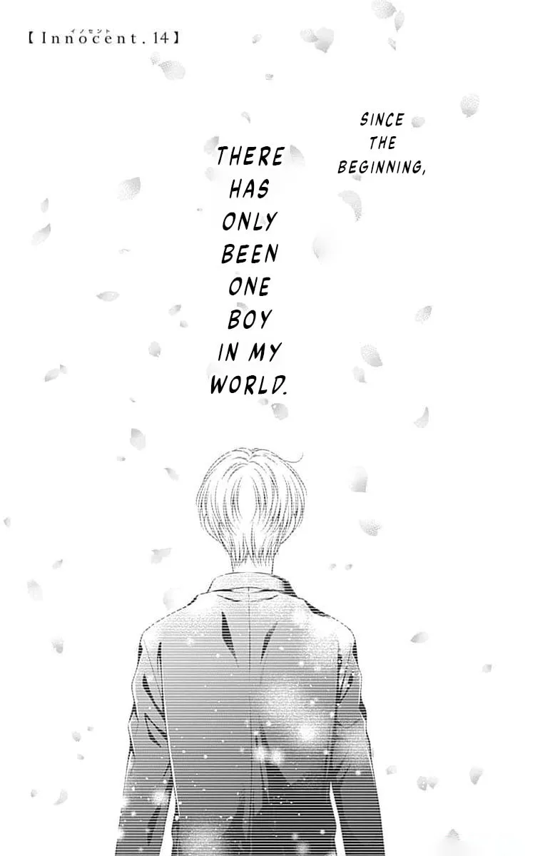 Hello, Innocent - Chapter 14 - Page 1