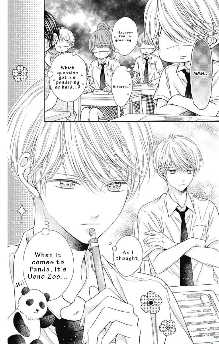 Hello, Innocent - Chapter 14 - Page 4