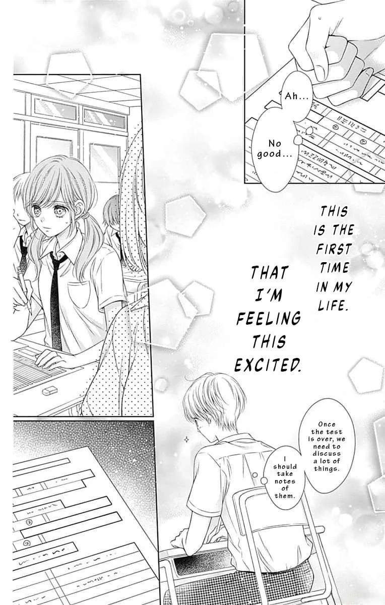 Hello, Innocent - Chapter 14 - Page 6