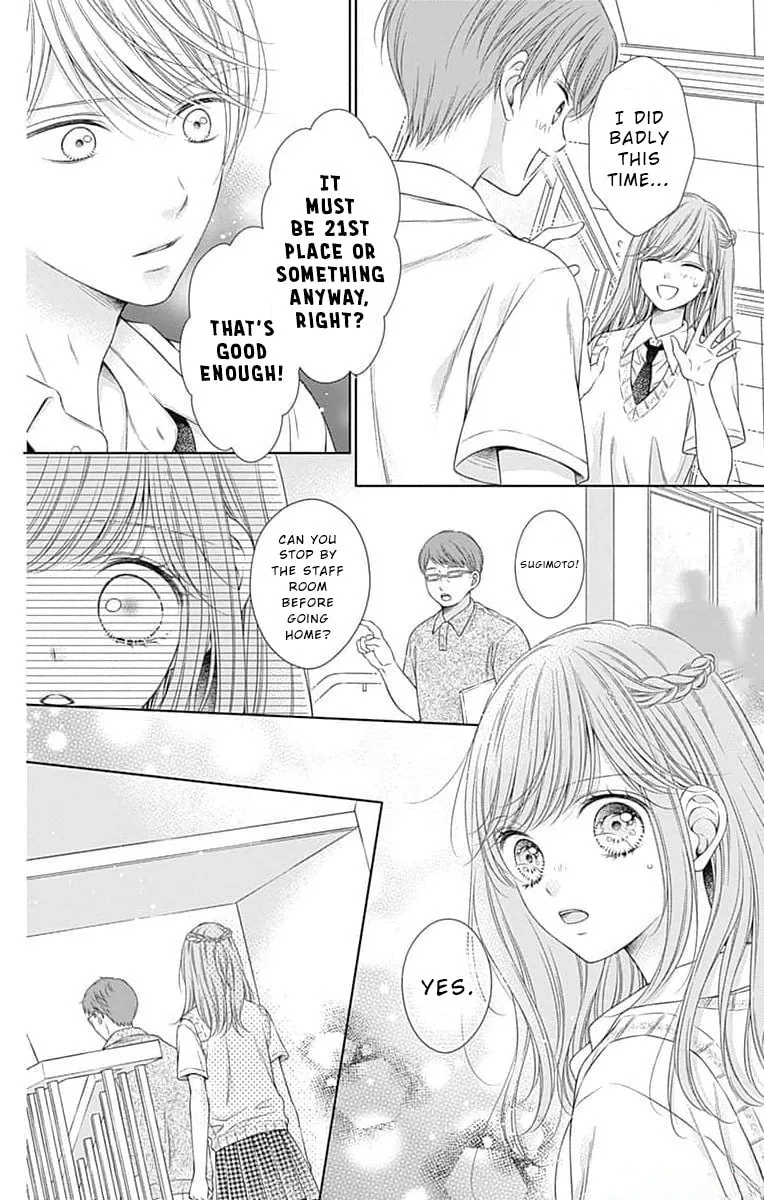 Hello, Innocent - Chapter 14 - Page 12