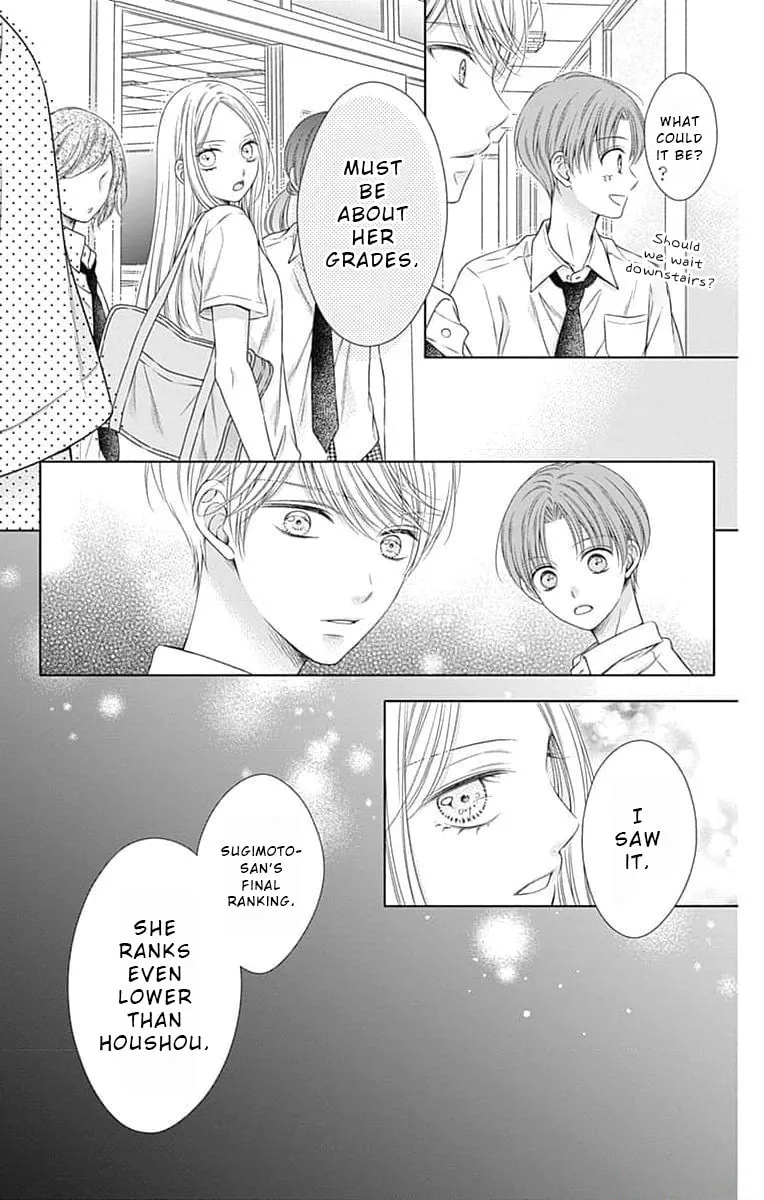 Hello, Innocent - Chapter 14 - Page 13