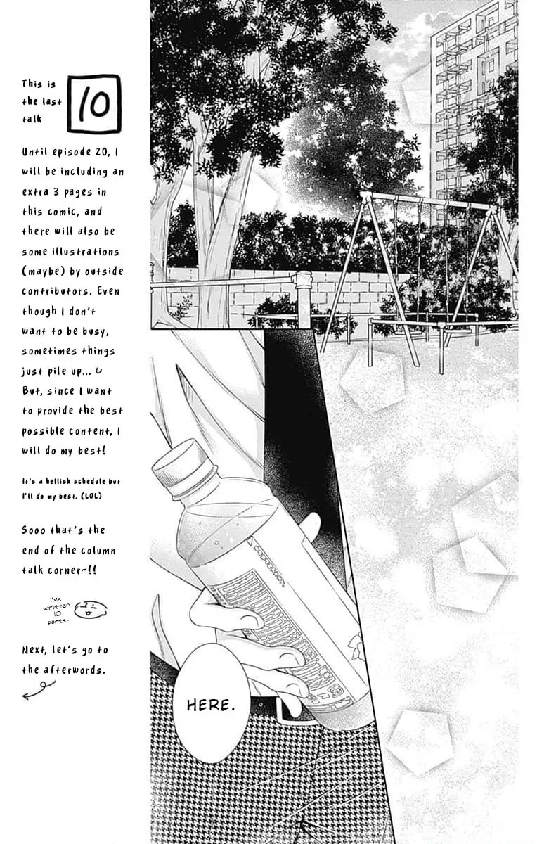 Hello, Innocent - Chapter 14 - Page 21