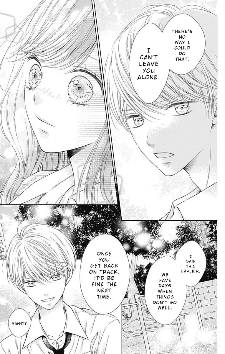 Hello, Innocent - Chapter 14 - Page 23