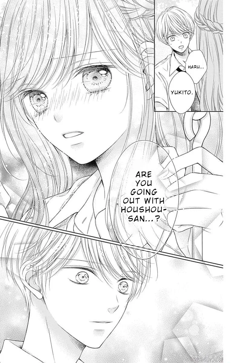 Hello, Innocent - Chapter 14 - Page 27