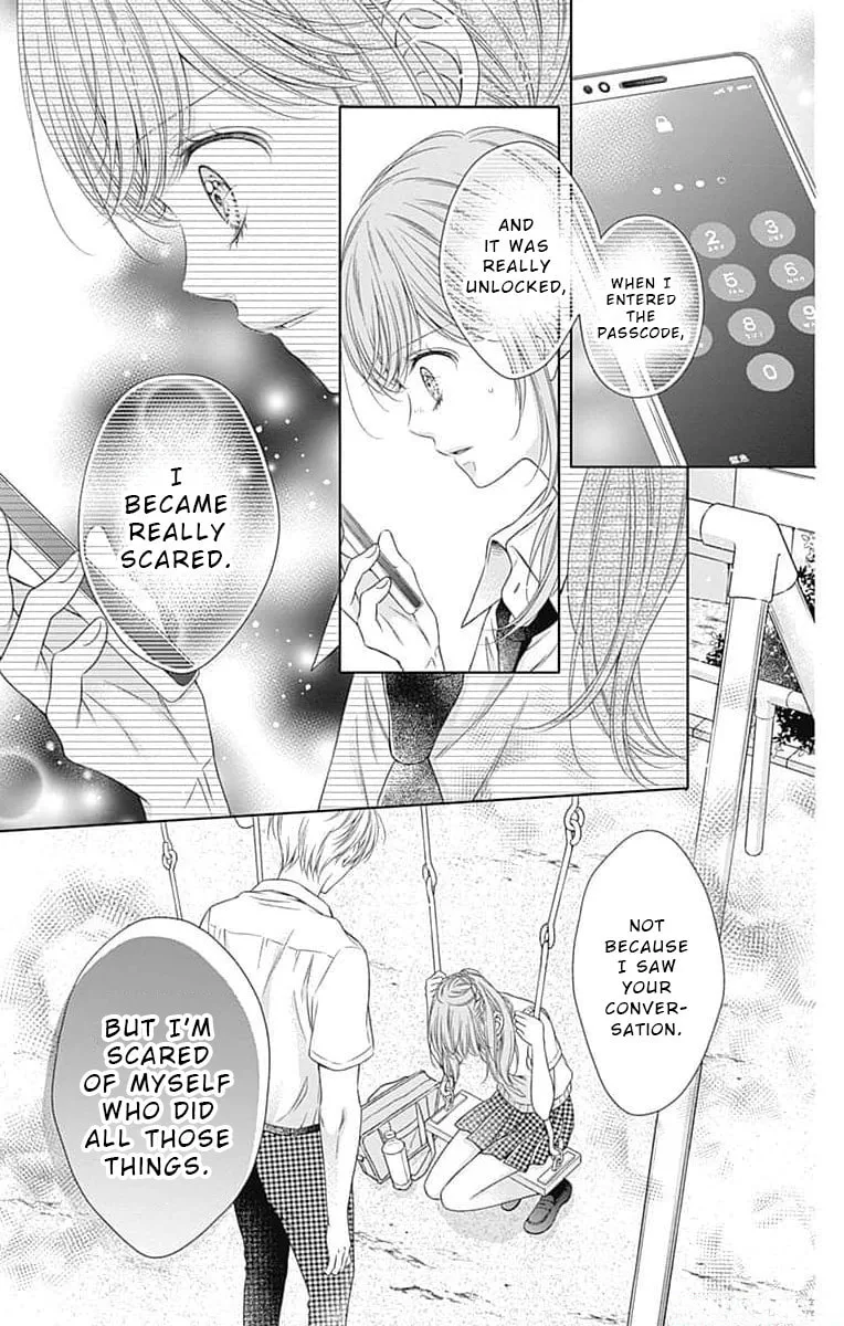 Hello, Innocent - Chapter 14 - Page 29
